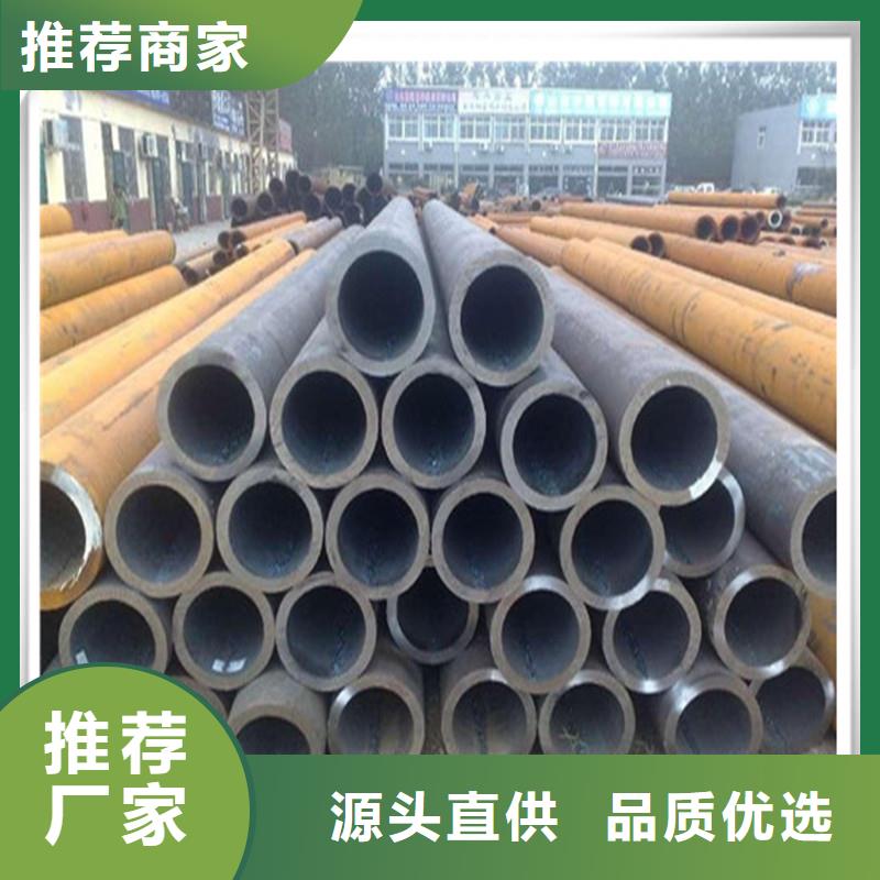 日标角钢-视频-日标角钢-安徽省亳州市谯城|涡阳|淮南|铜陵|宿州|蚌埠当地制造商