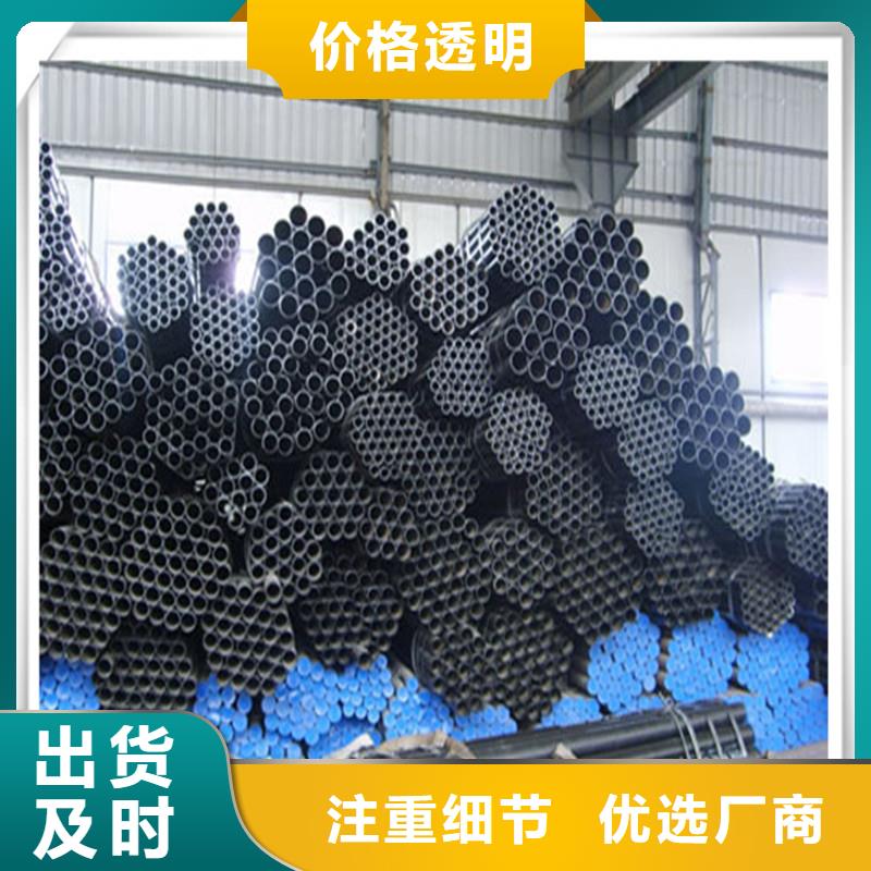 高压管热镀锌角钢专注细节更放心