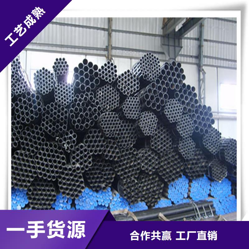 高压管热镀锌工字钢现货直发