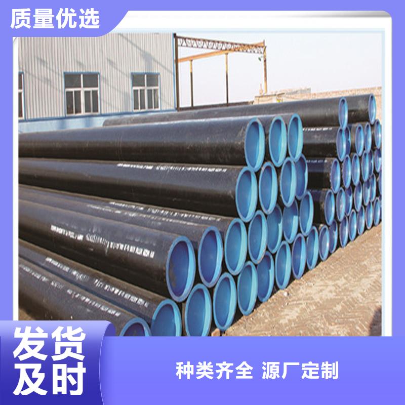 日标角钢-视频-日标角钢-安徽省亳州市谯城|涡阳|淮南|铜陵|宿州|蚌埠当地制造商