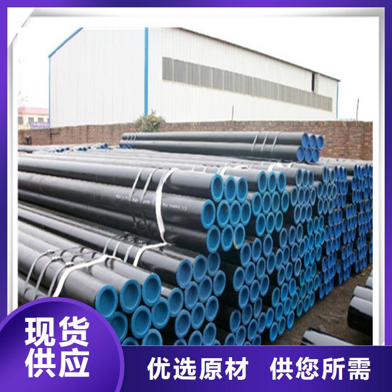 日标角钢-视频-铁岭市日标角钢-当地可服务区域调兵山|昌图|辽阳|本溪|葫芦岛|丹东