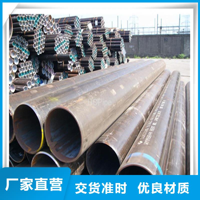 日标角钢-视频-铁岭市日标角钢-当地可服务区域调兵山|昌图|辽阳|本溪|葫芦岛|丹东