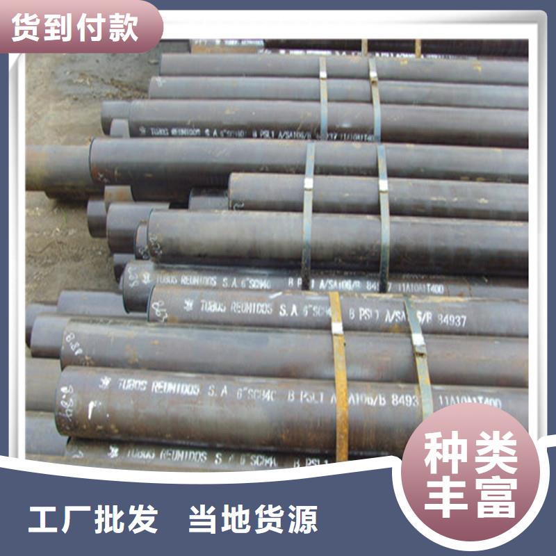日标角钢-视频-日标角钢-安徽省亳州市谯城|涡阳|淮南|铜陵|宿州|蚌埠当地制造商
