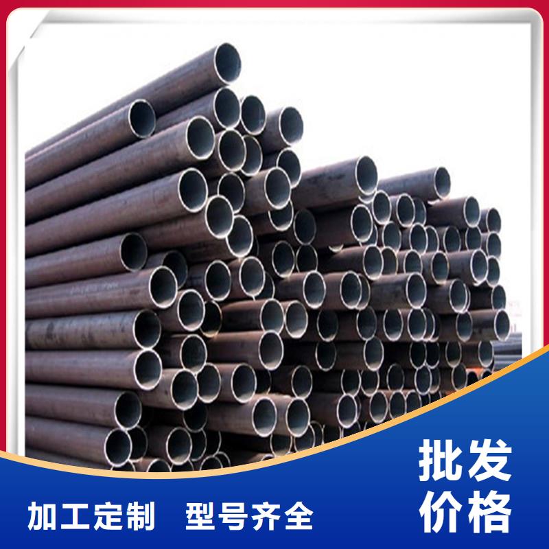 高压管热镀锌工字钢现货直发