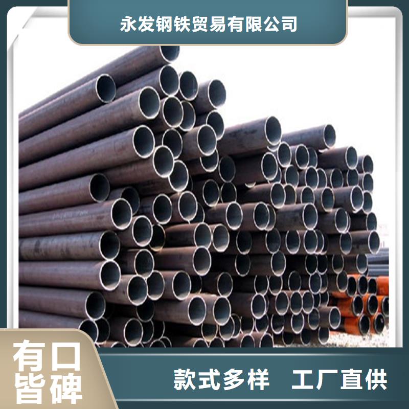日标角钢-视频-铁岭市日标角钢-当地可服务区域调兵山|昌图|辽阳|本溪|葫芦岛|丹东