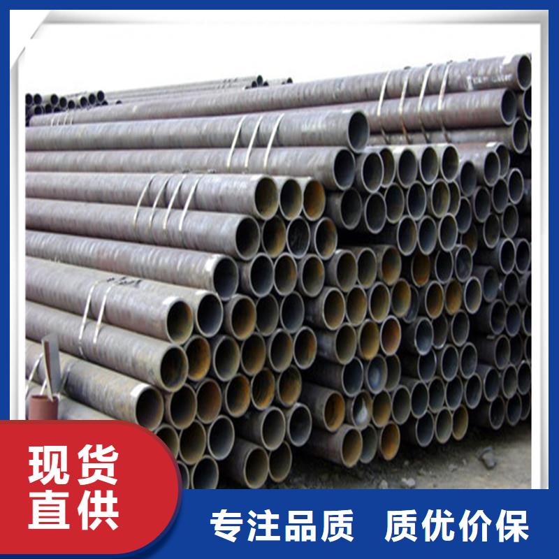 日标角钢-视频-铁岭市日标角钢-当地可服务区域调兵山|昌图|辽阳|本溪|葫芦岛|丹东