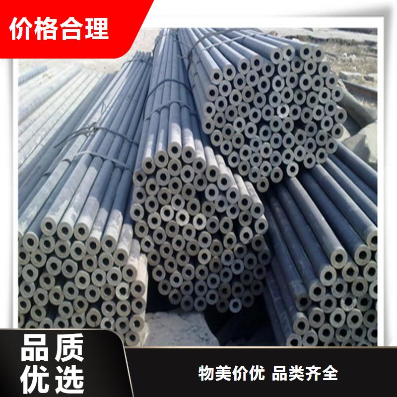 日标角钢-视频-铁岭市日标角钢-当地可服务区域调兵山|昌图|辽阳|本溪|葫芦岛|丹东