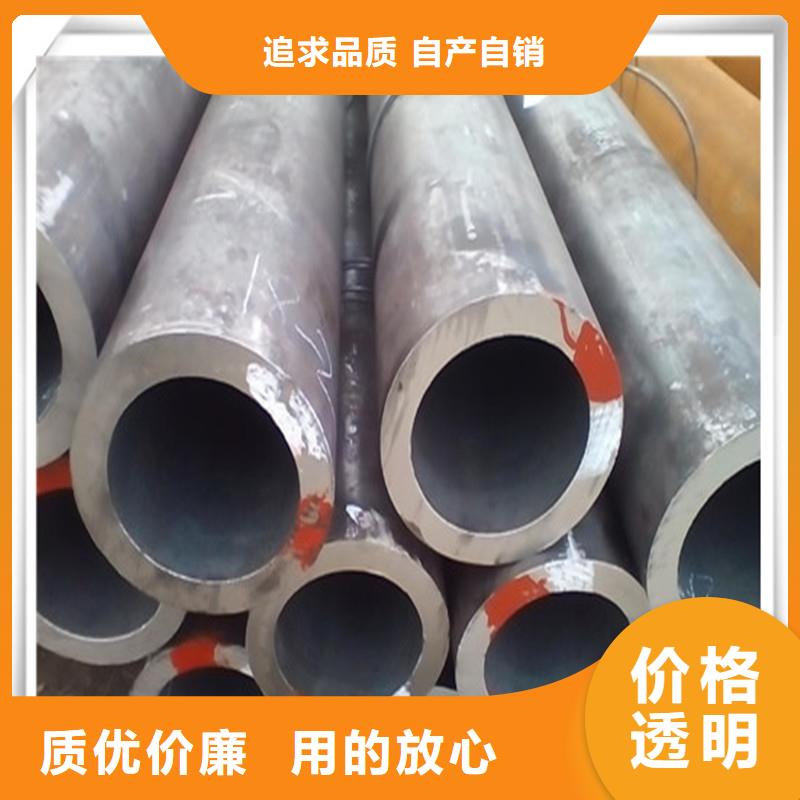 高压管热镀锌工字钢现货直发
