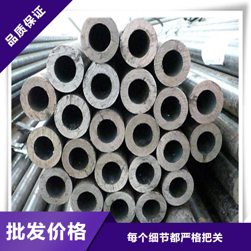 高压管热镀锌工字钢现货直发