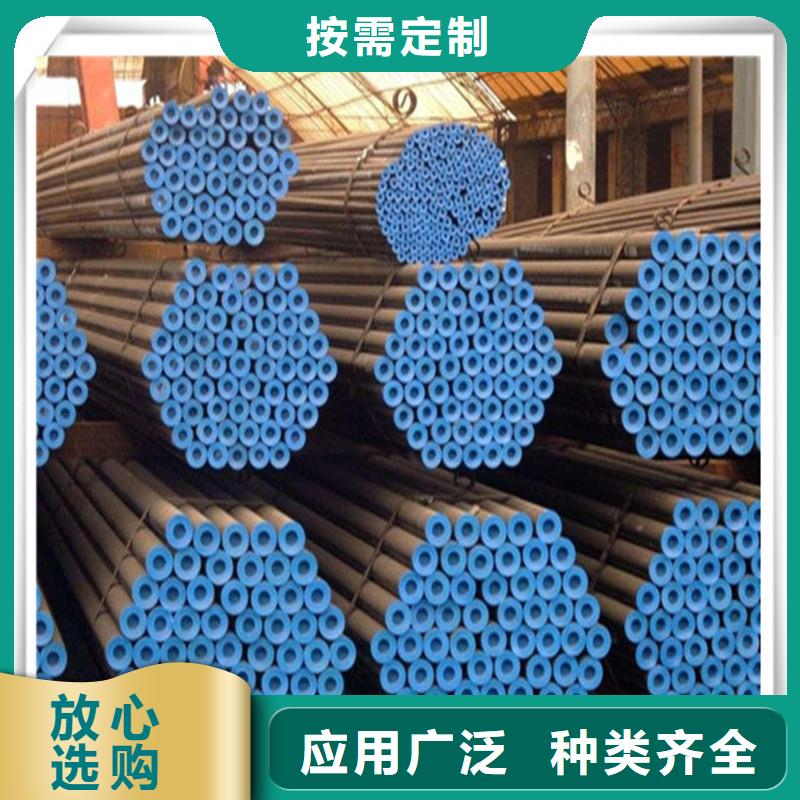 高压管热镀锌工字钢现货直发