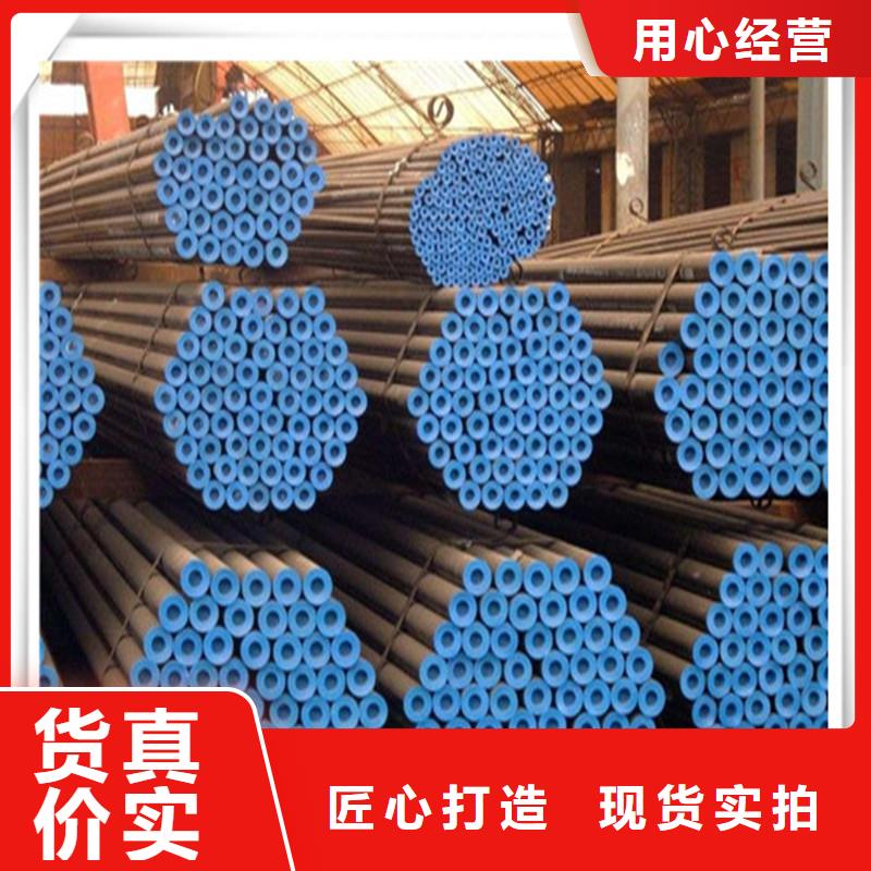 高压管,日标角钢一手价格