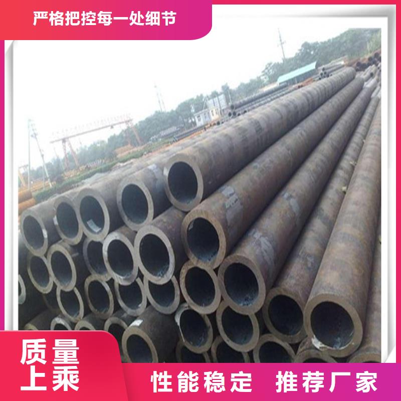 高压管热镀锌工字钢现货直发