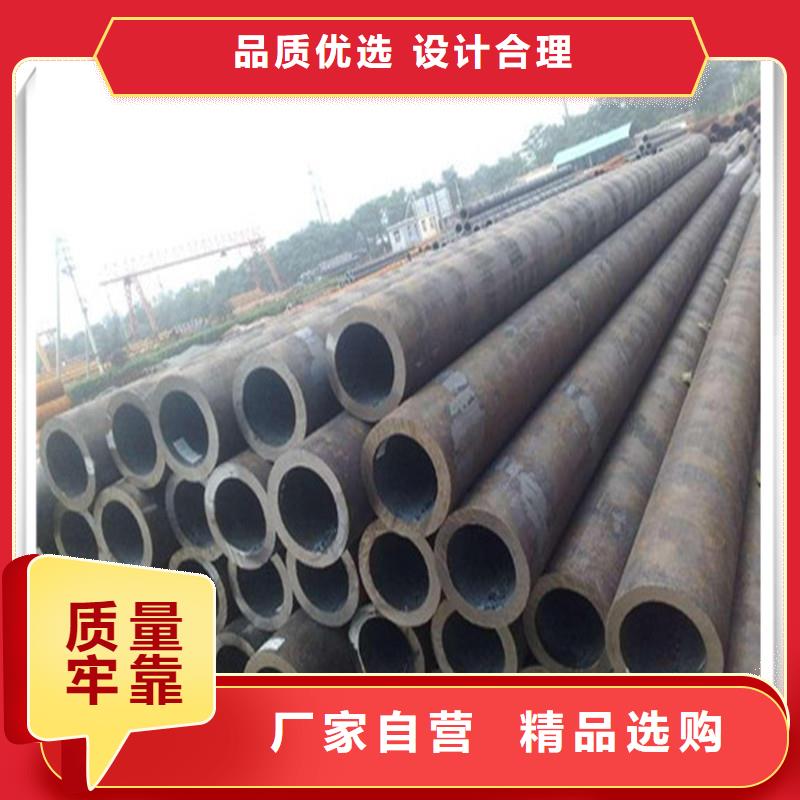 高压管热镀锌工字钢现货直发