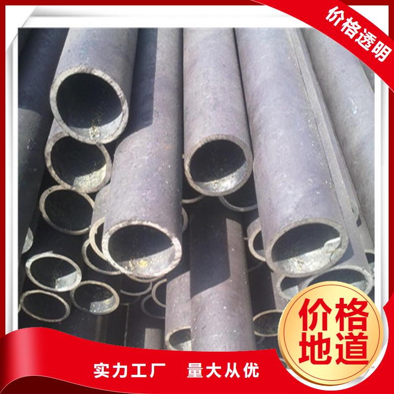 高压管热镀锌工字钢现货直发