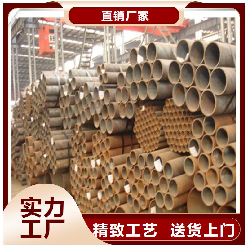 日标角钢-视频-铁岭市日标角钢-当地可服务区域调兵山|昌图|辽阳|本溪|葫芦岛|丹东