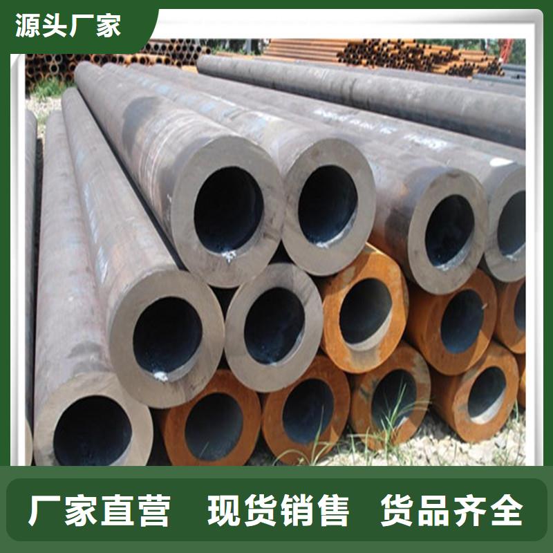 日标角钢-视频-日标角钢-安徽省亳州市谯城|涡阳|淮南|铜陵|宿州|蚌埠当地制造商