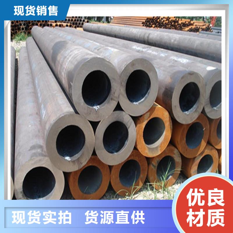 高压管热镀锌工字钢现货直发