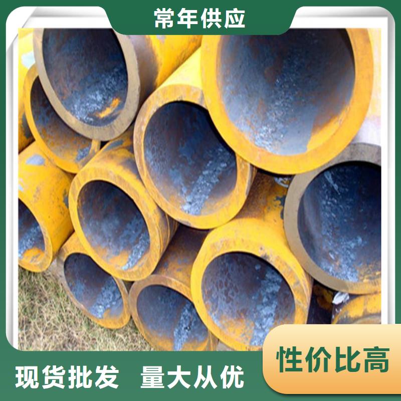 日标角钢-视频-日标角钢|四川省眉山市|彭山|东坡|广安|巴中|泸州|乐山|宜宾|资阳|自贡