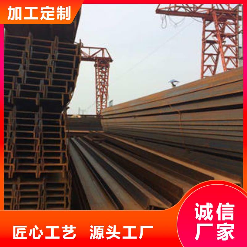 日标角钢视频-罗江|绵竹|甘孜|攀枝花|凉山|宜宾|内江|资阳|成都日标角钢专注细节专注品质-永发钢铁贸易(德阳市分公司)