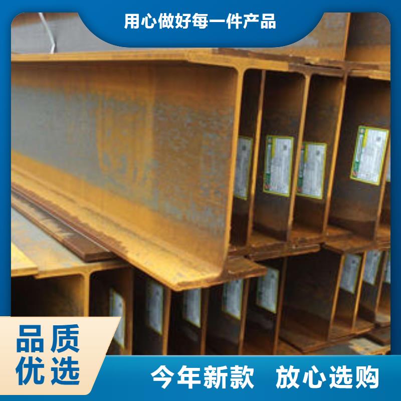 花纹钢板发日标角钢快速物流发货