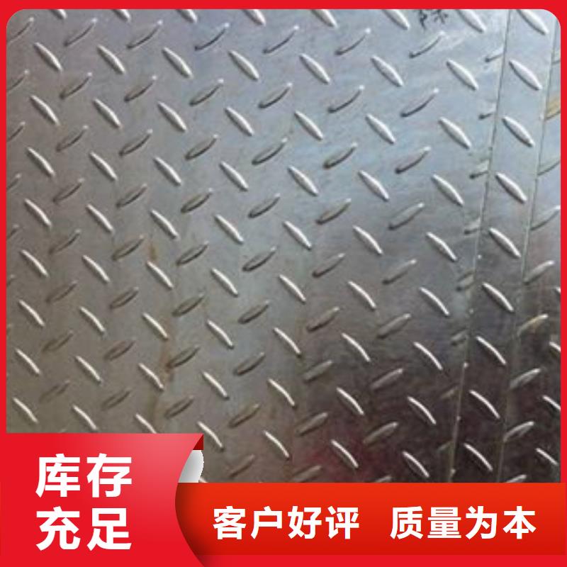 日标角钢视频-罗江|绵竹|甘孜|攀枝花|凉山|宜宾|内江|资阳|成都日标角钢专注细节专注品质-永发钢铁贸易(德阳市分公司)