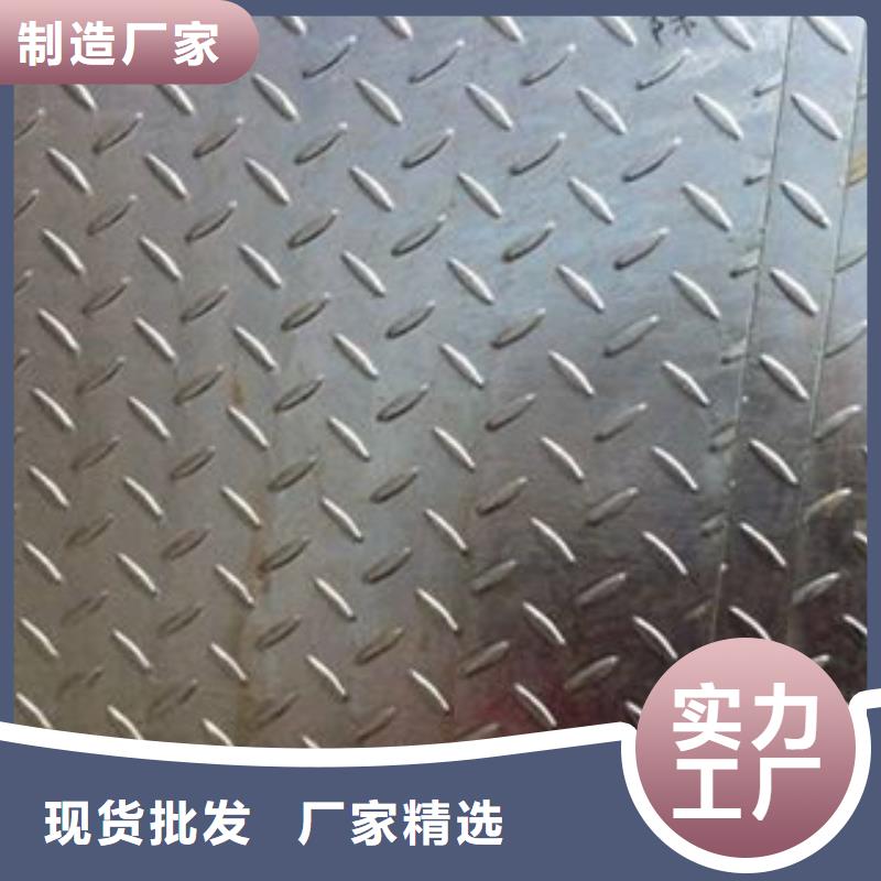 日标角钢视频-日标角钢_河南省安阳市市场覆盖内黄|汤阴|平顶山|信阳|焦作|许昌|新乡|三门峡等