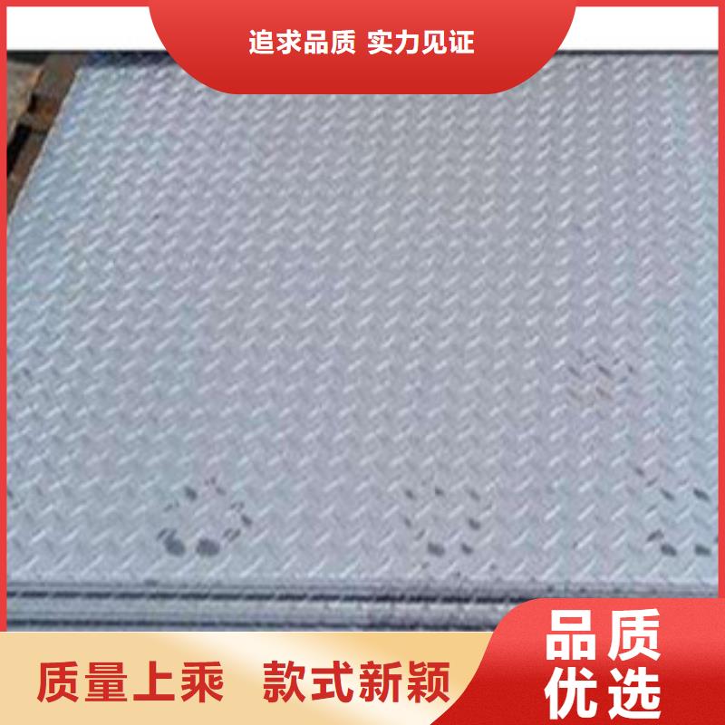 花纹钢板发,热镀锌圆管支持拿样