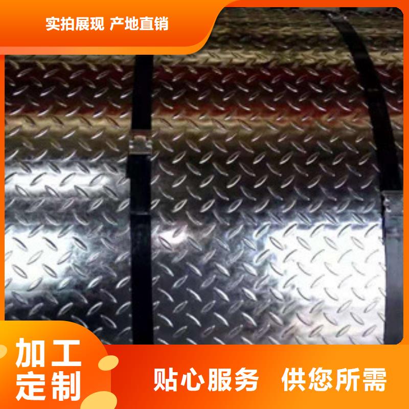 日标角钢视频-日标角钢_河南省安阳市市场覆盖内黄|汤阴|平顶山|信阳|焦作|许昌|新乡|三门峡等