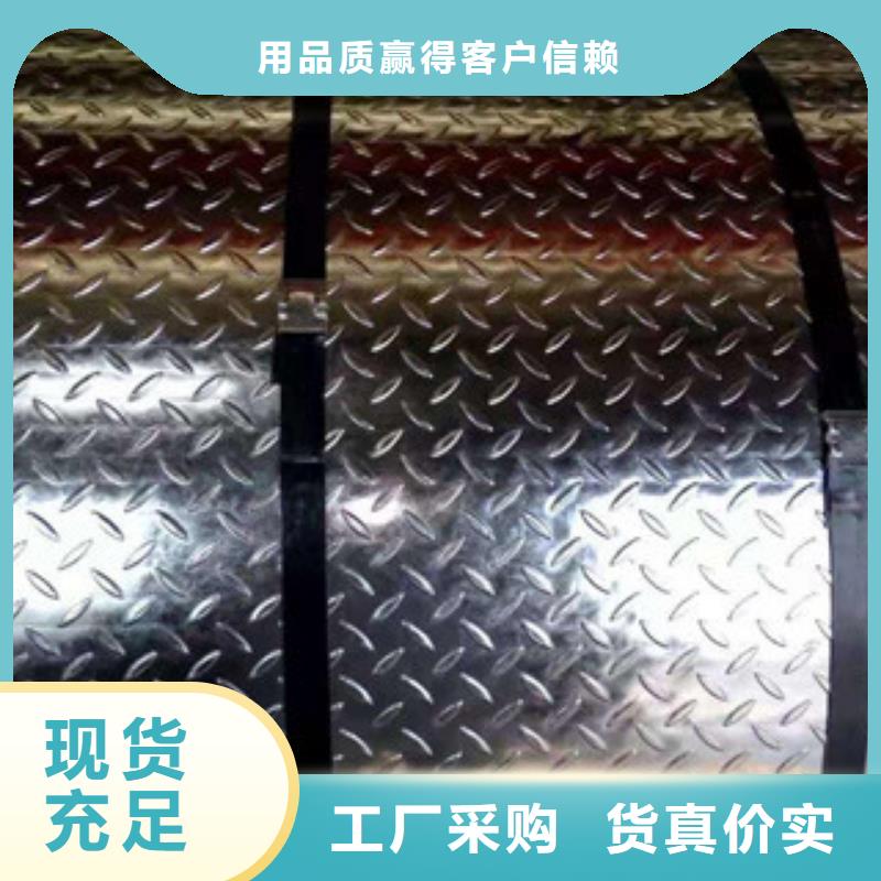日标角钢视频-罗江|绵竹|甘孜|攀枝花|凉山|宜宾|内江|资阳|成都日标角钢专注细节专注品质-永发钢铁贸易(德阳市分公司)