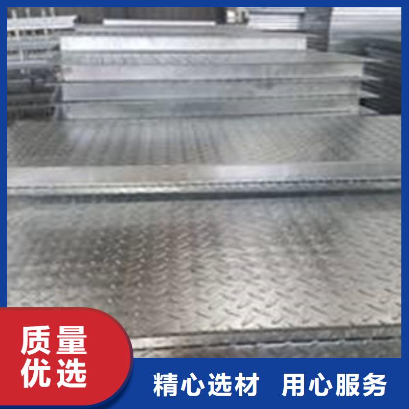 日标角钢-视频-安徽省芜湖市永发日标角钢可服务区域无为|镜湖|淮北|黄山|安庆|亳州|池州|巢湖等