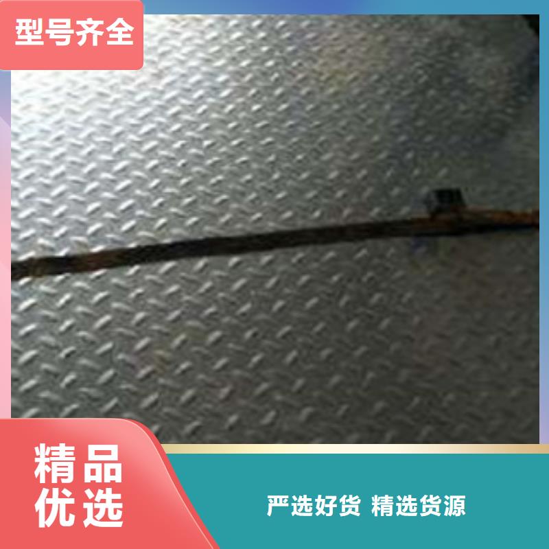 日标角钢-视频-安徽省芜湖市永发日标角钢可服务区域无为|镜湖|淮北|黄山|安庆|亳州|池州|巢湖等