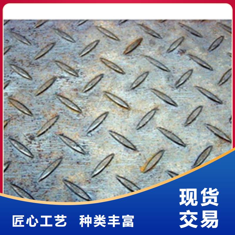 日标角钢视频-罗江|绵竹|甘孜|攀枝花|凉山|宜宾|内江|资阳|成都日标角钢专注细节专注品质-永发钢铁贸易(德阳市分公司)
