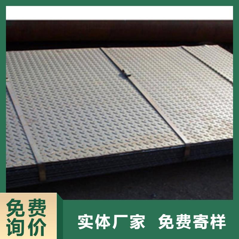 日标角钢视频-日标角钢_河南省安阳市市场覆盖内黄|汤阴|平顶山|信阳|焦作|许昌|新乡|三门峡等