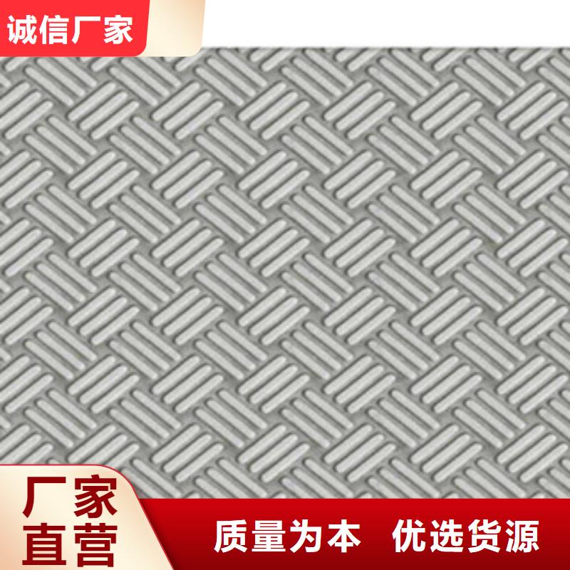 花纹钢板发日标角钢快速物流发货