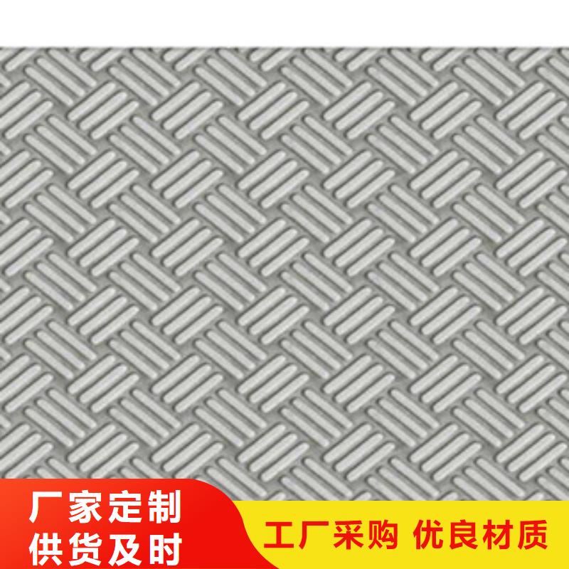 花纹钢板发热镀锌圆管现货