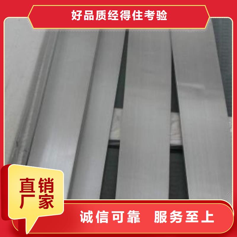 不锈钢型材发（热镀锌）合金H型钢现货充裕