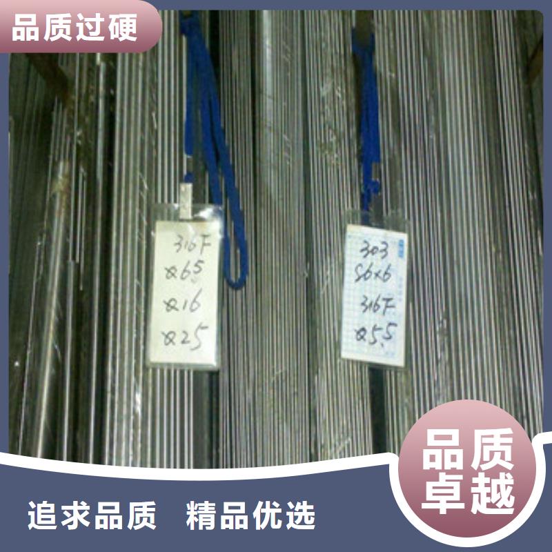 不锈钢型材发热镀锌圆管诚信商家服务热情