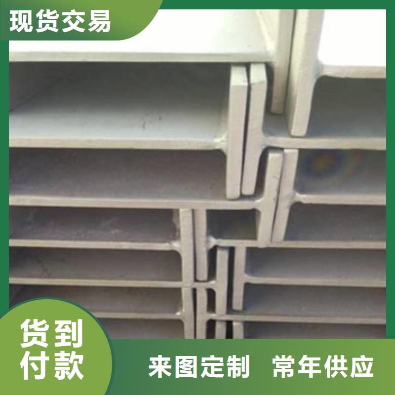 不锈钢型材发热镀锌角钢多种场景适用
