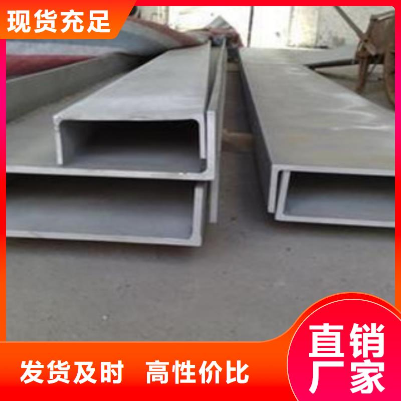 不锈钢型材发（热镀锌）合金H型钢现货充裕