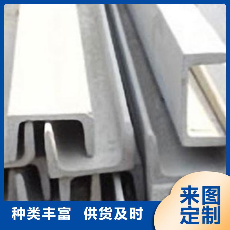 不锈钢型材发（热镀锌）合金H型钢现货充裕