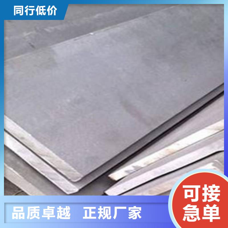 日标角钢视频-浙江省杭州市永发日标角钢可服务区域桐庐|上城|衢州|湖州|绍兴|台州|舟山等