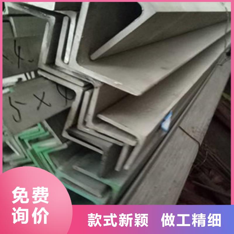 不锈钢型材发,欧标工字钢满足多种行业需求