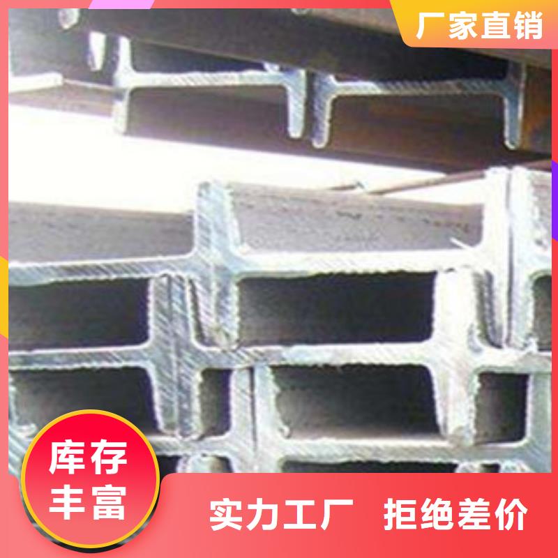 不锈钢型材发热镀锌角钢多种场景适用
