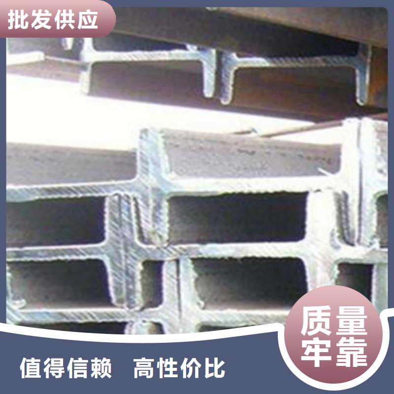 0Cr19Ni9槽钢全国供应-