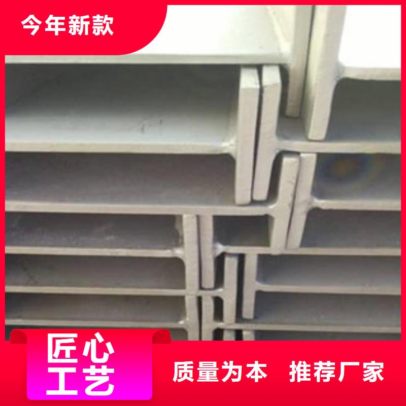 不锈钢型材发热镀锌圆管诚信商家服务热情