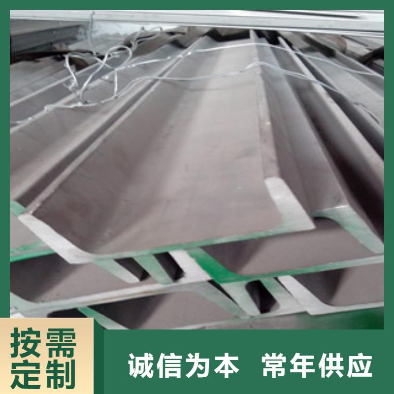 不锈钢型材发(热镀锌)合金H型钢现货充裕