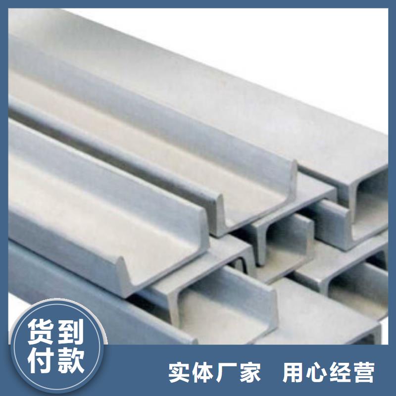 不锈钢型材发(热镀锌)合金H型钢现货充裕