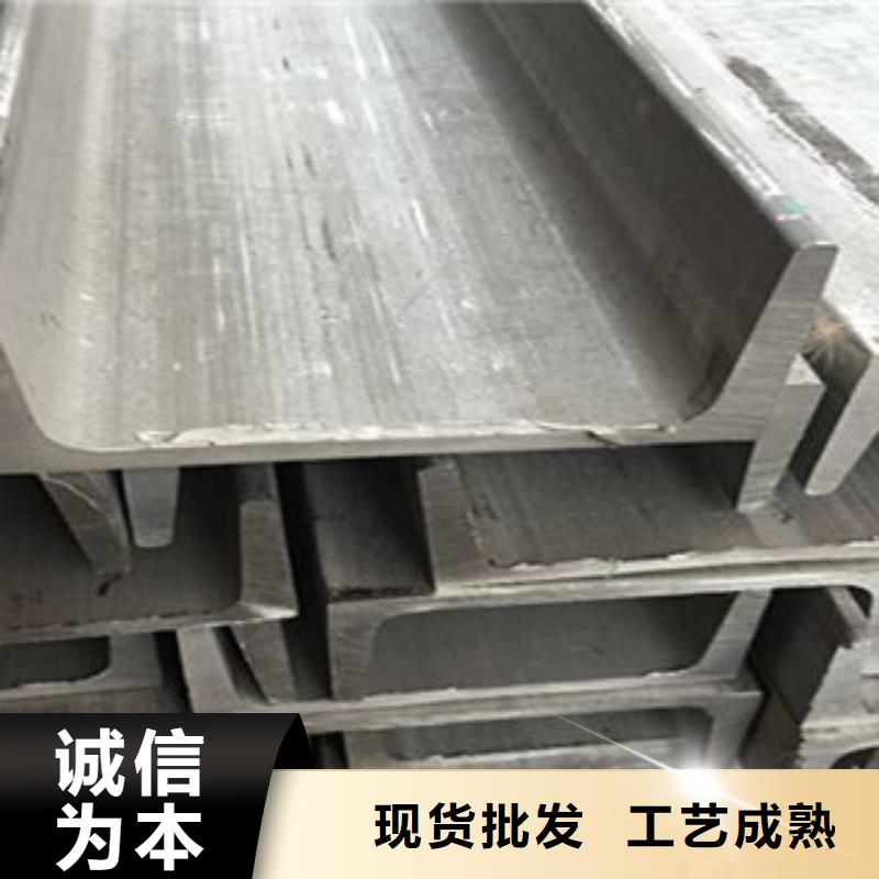 不锈钢型材发热镀锌角钢多种场景适用