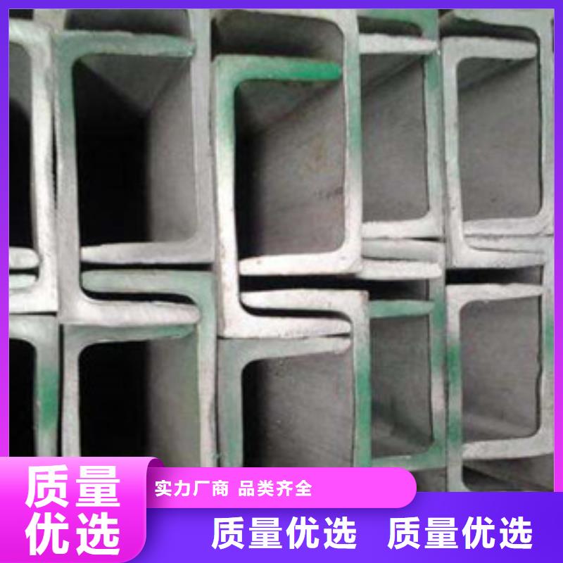 不锈钢型材发热镀锌角钢多种场景适用