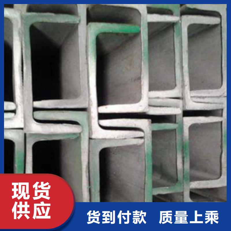 不锈钢型材发热镀锌圆管诚信商家服务热情